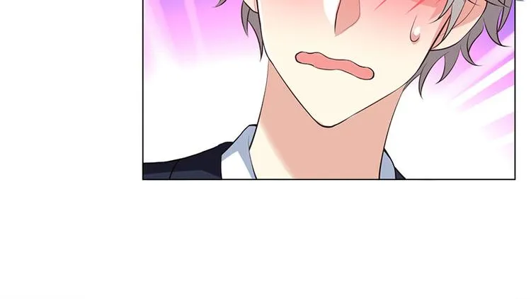 第7话 第80页