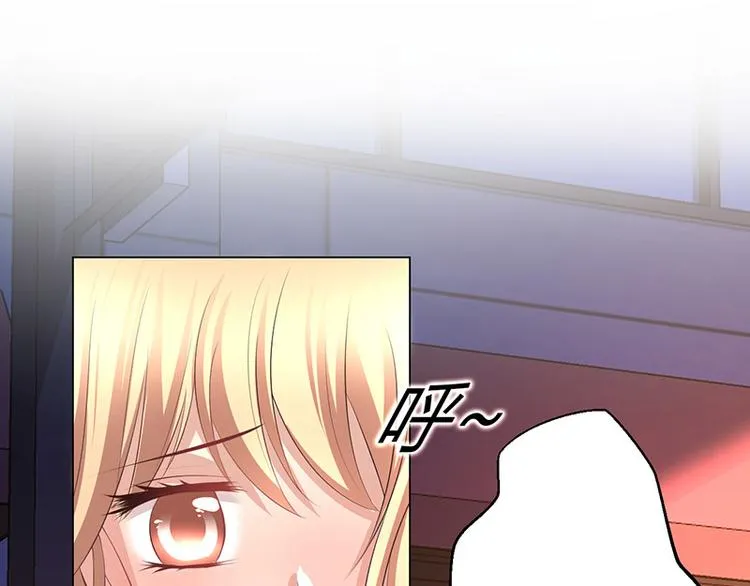 第7话 第81页