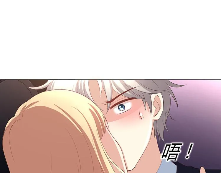 第7话 第92页