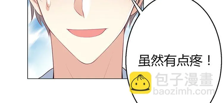 第7话 第108页