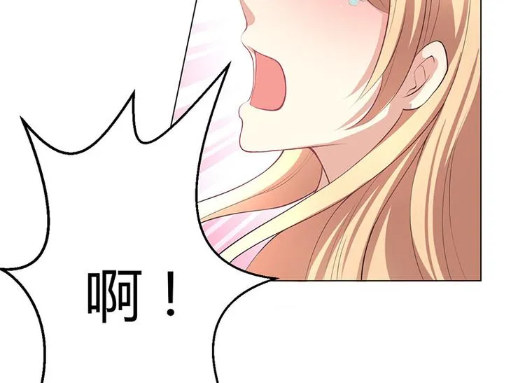 第7话 第110页