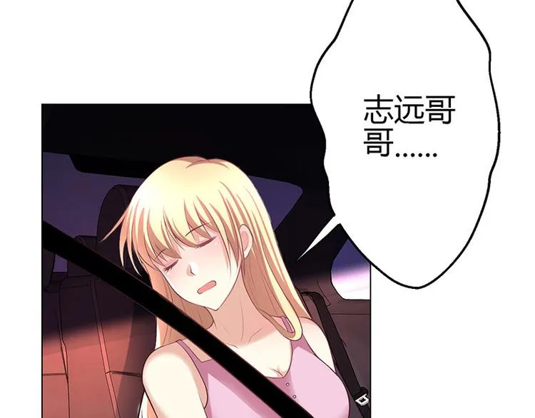 第7话 第114页