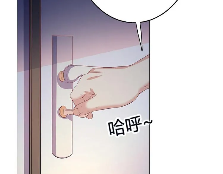 第7话 第125页