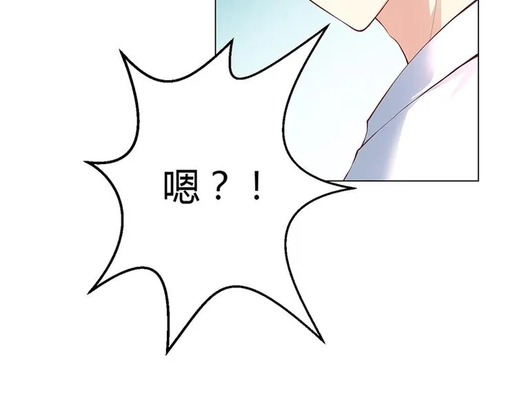 第8话 第16页