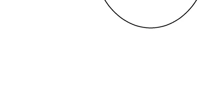 第8话 第20页