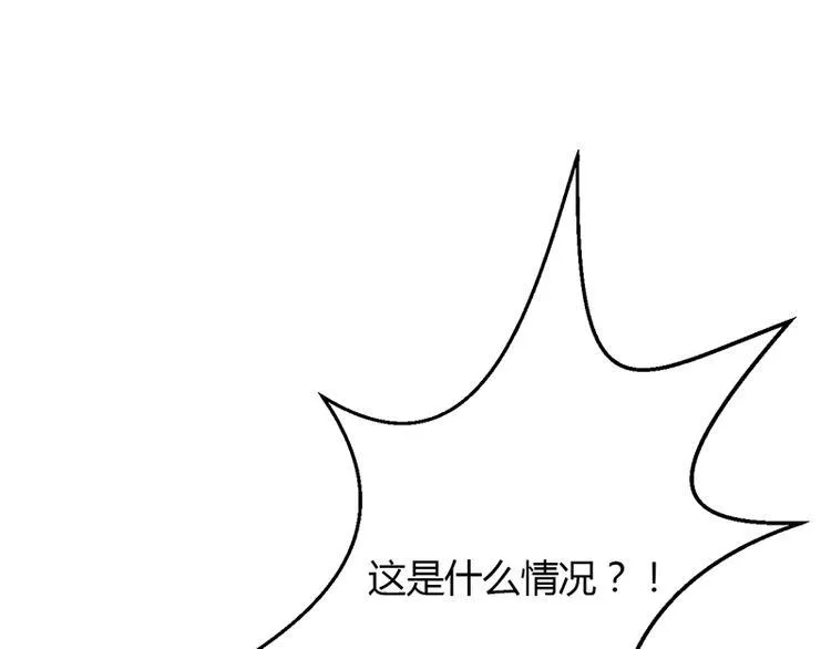 第8话 第21页