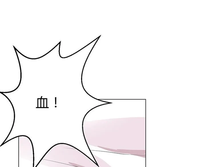 第8话 第57页