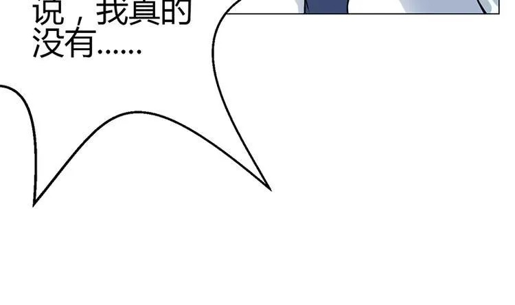 第8话 第62页