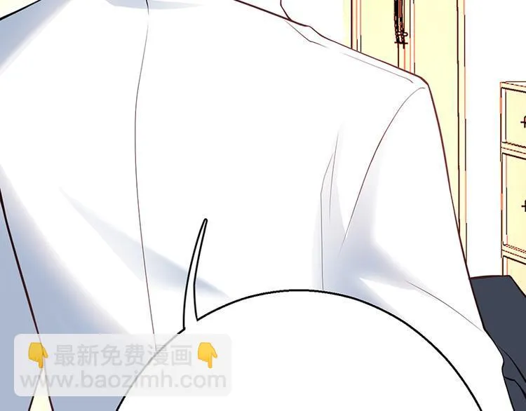 第8话 第100页