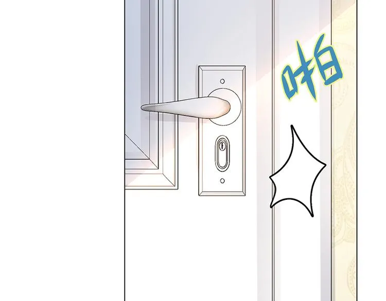 第8话 第113页