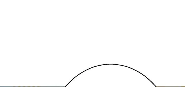 第8话 第119页