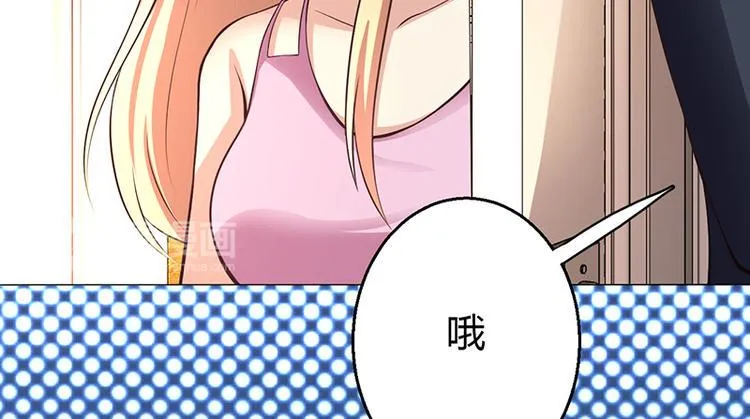 第8话 第122页