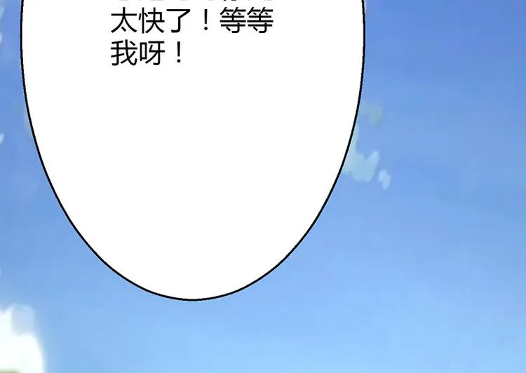 第8话 第125页