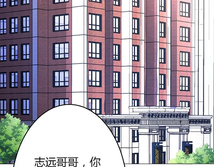 第8话 第128页