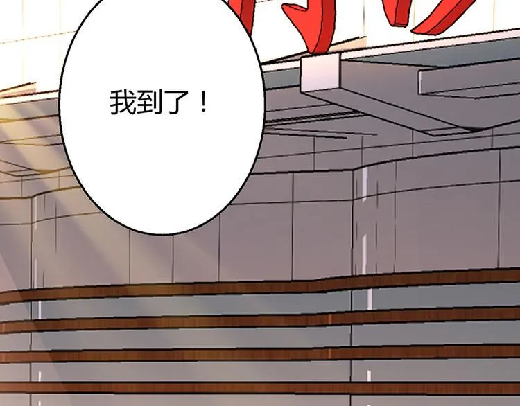 第8话 第151页