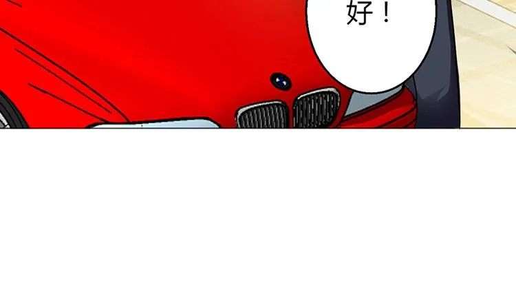 第8话 第155页