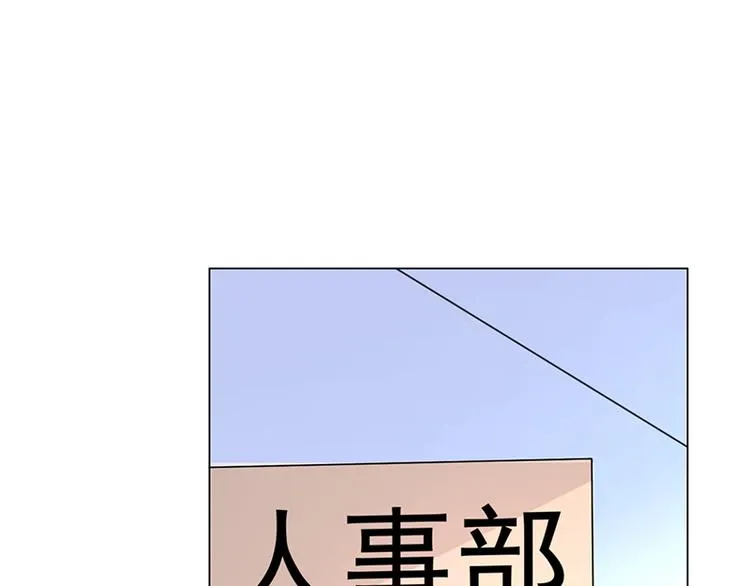 第8话 第163页