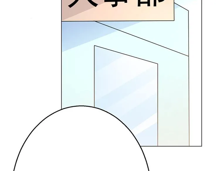 第8话 第164页