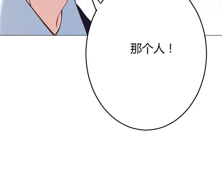 第8话 第181页