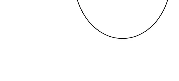第8话 第186页