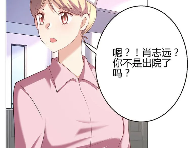 第8话 第204页