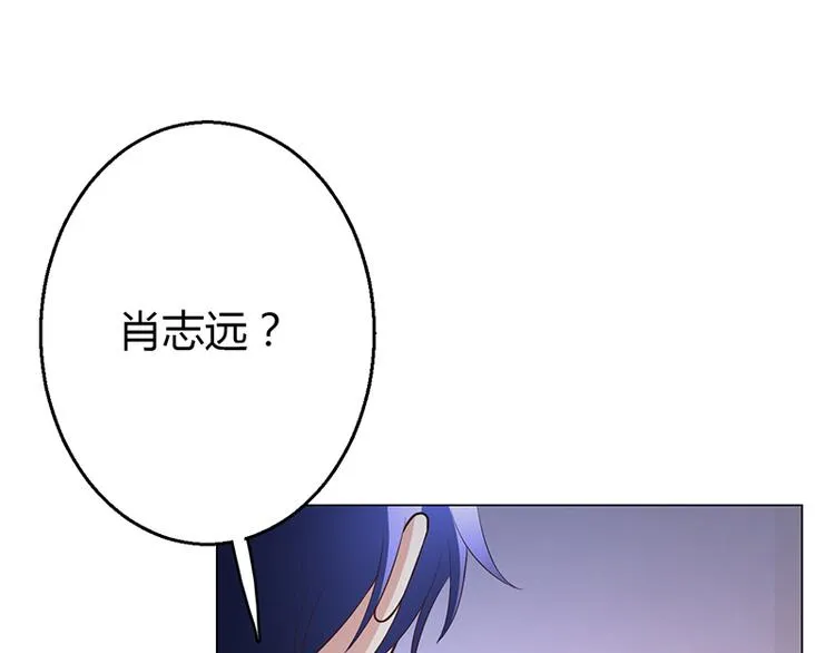 第8话 第206页