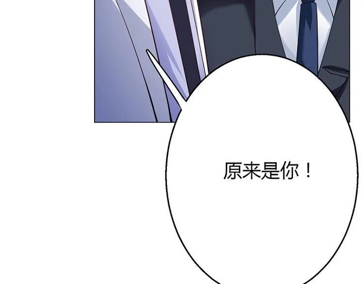 第8话 第208页
