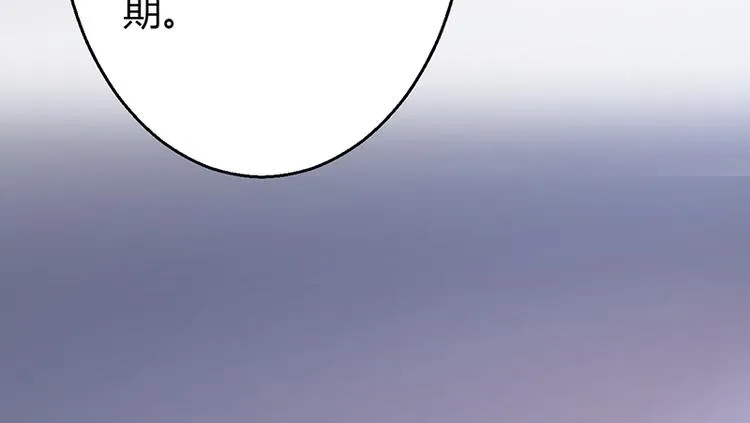 第8话 第215页