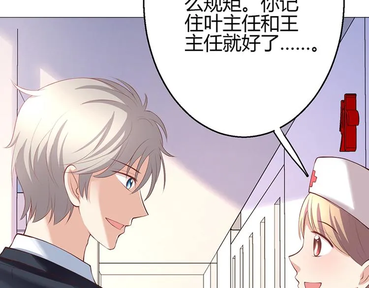 第8话 第223页