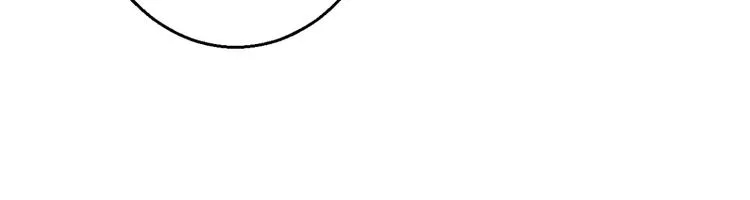 第8话 第225页