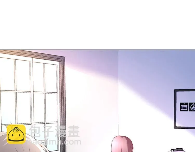 第9话 第6页