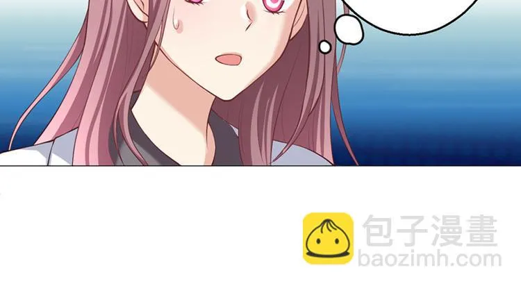 第9话 第30页