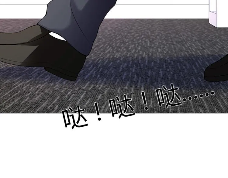 第9话 第51页