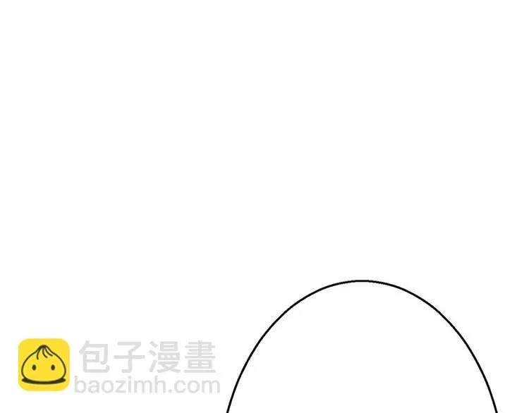 第9话 第71页