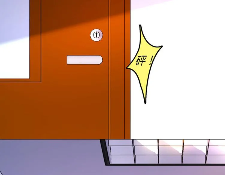 第9话 第85页