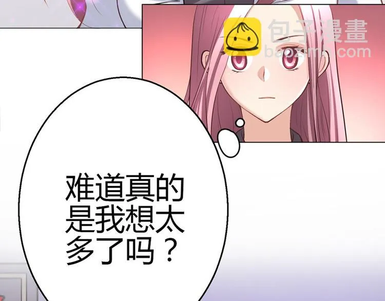 第9话 第111页
