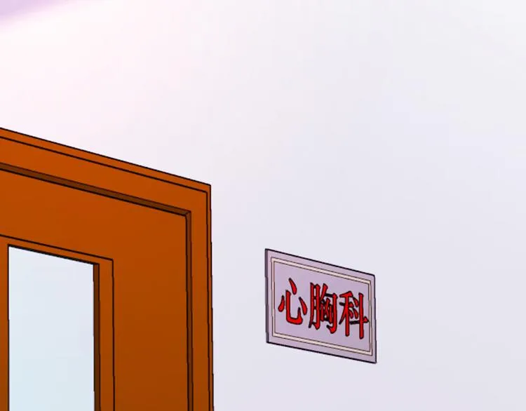 第9话 第119页