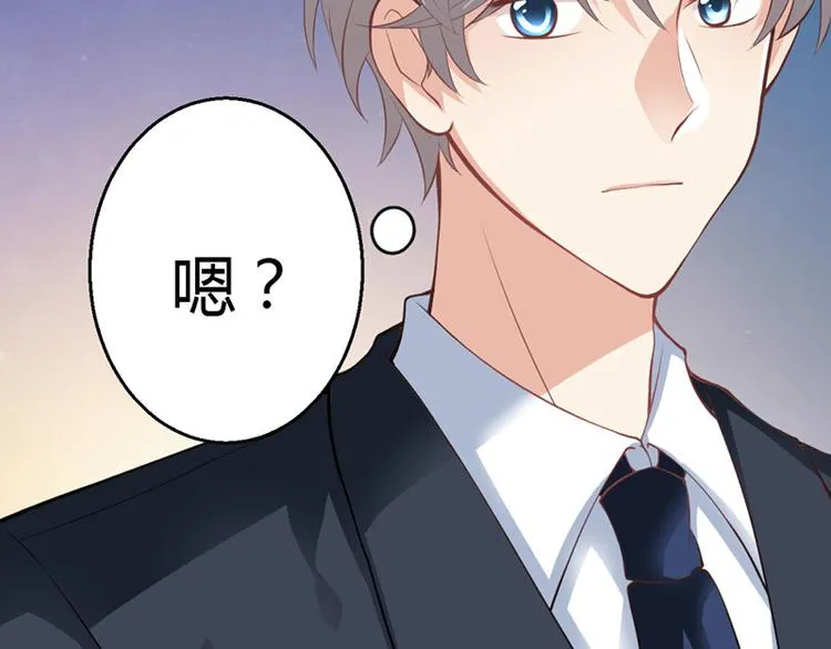 第9话 第123页