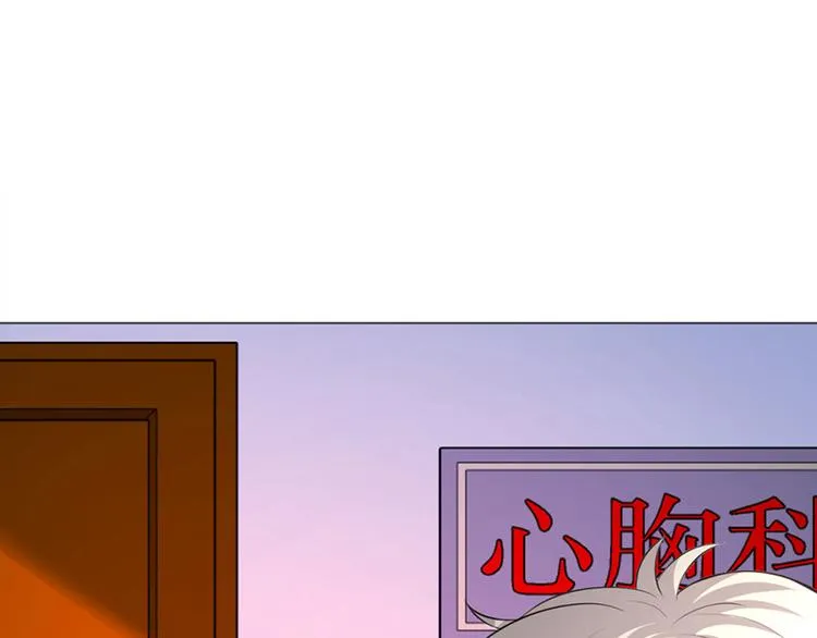 第9话 第125页
