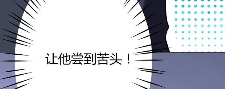 第9话 第149页