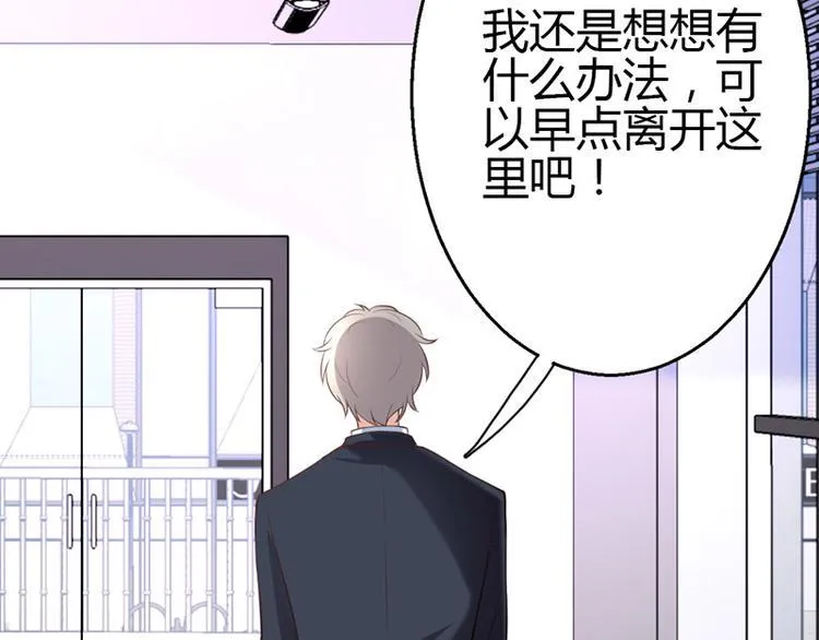 第9话 第151页