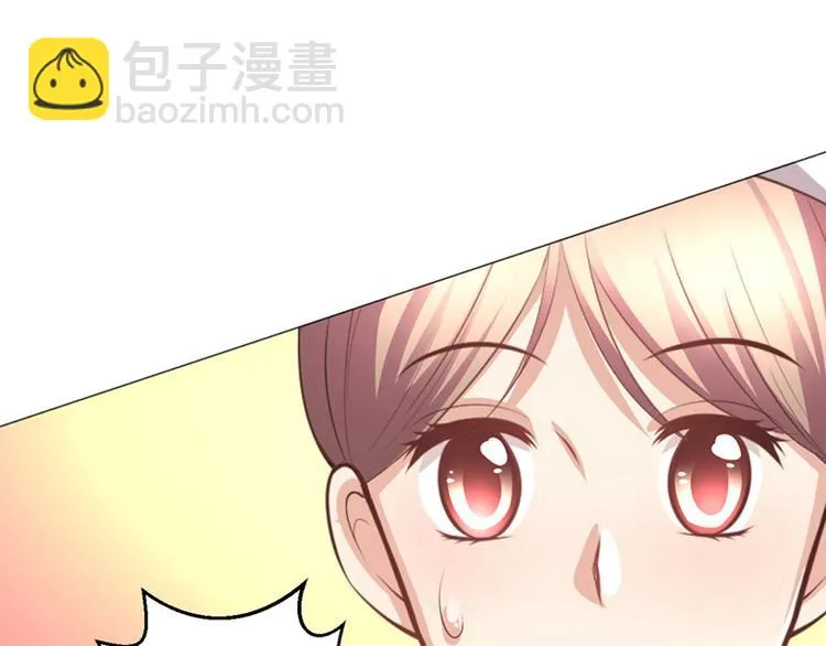 第10话 第23页