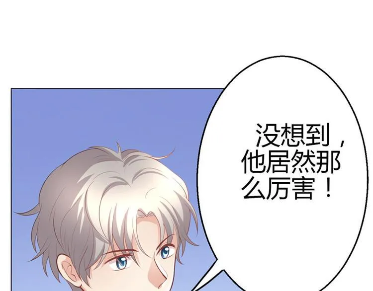 第10话 第29页