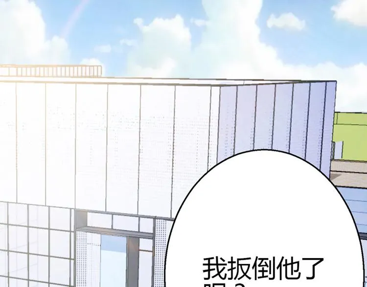 第10话 第36页
