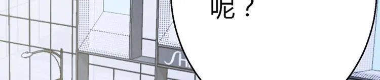 第10话 第37页