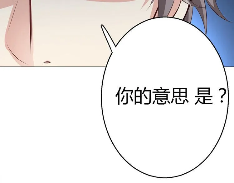 第10话 第48页