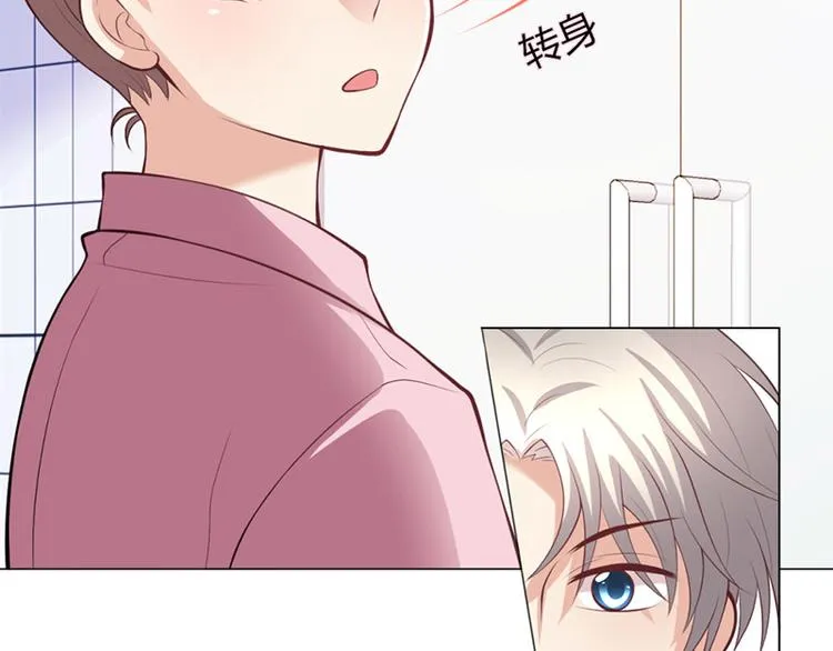 第10话 第54页