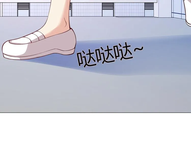 第10话 第57页