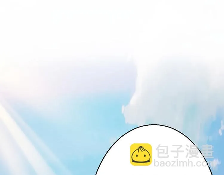 第10话 第79页