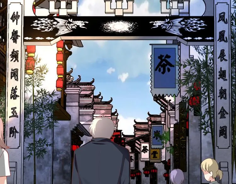 第10话 第82页